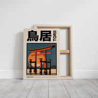 Where the Tide Meets the Posts, a vermilion torii shrine gate standing in shallow teal water beneath a bright orange sun, in a flat Japanese travel poster style with bold black lettering, painted in vermilion, teal and cream, on a gallery canvas with wrapped edges leaning against a white wall