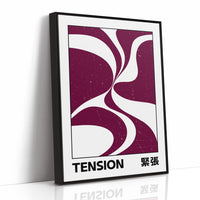Where Two Curves Almost Touch, two maroon curved forms on a cream ground that lean toward each other and almost meet, with the word TENSION in black capitals and a small Japanese word beside it, as a framed canvas in a black frame