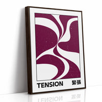 Where Two Curves Almost Touch, two maroon curved forms on a cream ground that lean toward each other and almost meet, with the word TENSION in black capitals and a small Japanese word beside it, as a framed canvas in a brown frame