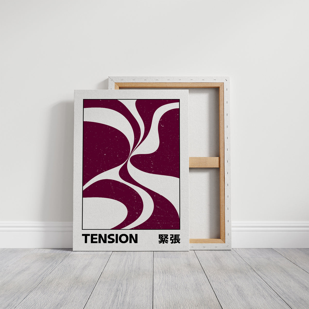 Where Two Curves Almost Touch, two maroon curved forms on a cream ground that lean toward each other and almost meet, with the word TENSION in black capitals and a small Japanese word beside it, on a gallery canvas with wrapped edges leaning against a white wall