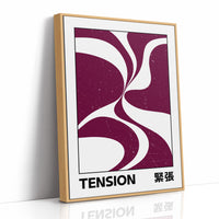 Where Two Curves Almost Touch, two maroon curved forms on a cream ground that lean toward each other and almost meet, with the word TENSION in black capitals and a small Japanese word beside it, as a framed canvas in a natural wood frame