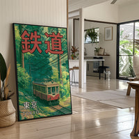 Tetsudō Tokyo — Full-Bleed Japanese Railway Poster