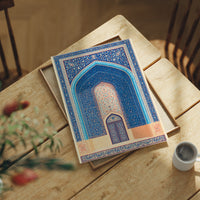 Persian Arch Illustration