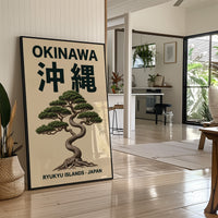 Okinawa Pine, Twisting Toward Zen