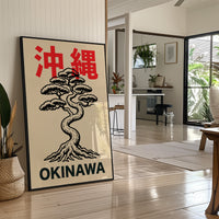 Red Kanji, Black Ink, Bonsai Bliss