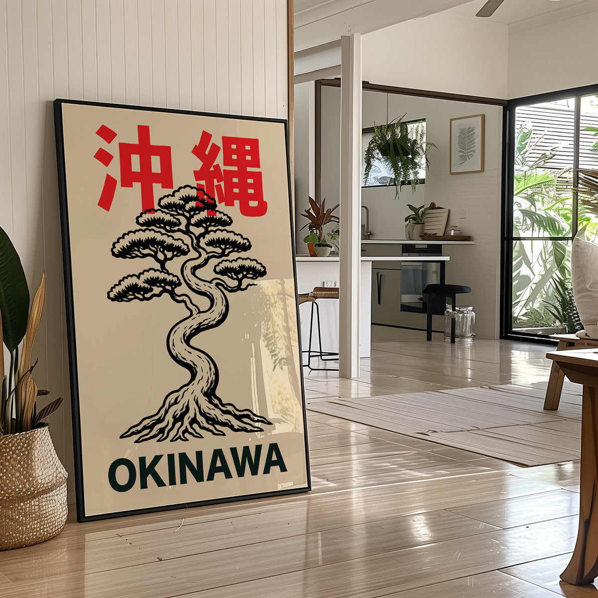 Red Kanji, Black Ink, Bonsai Bliss