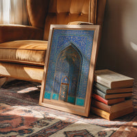Deep Mihrab Reflection