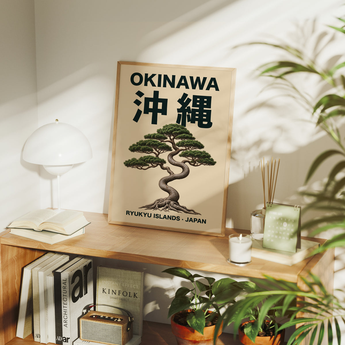 Okinawa Pine, Twisting Toward Zen