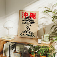 Red Kanji, Black Ink, Bonsai Bliss