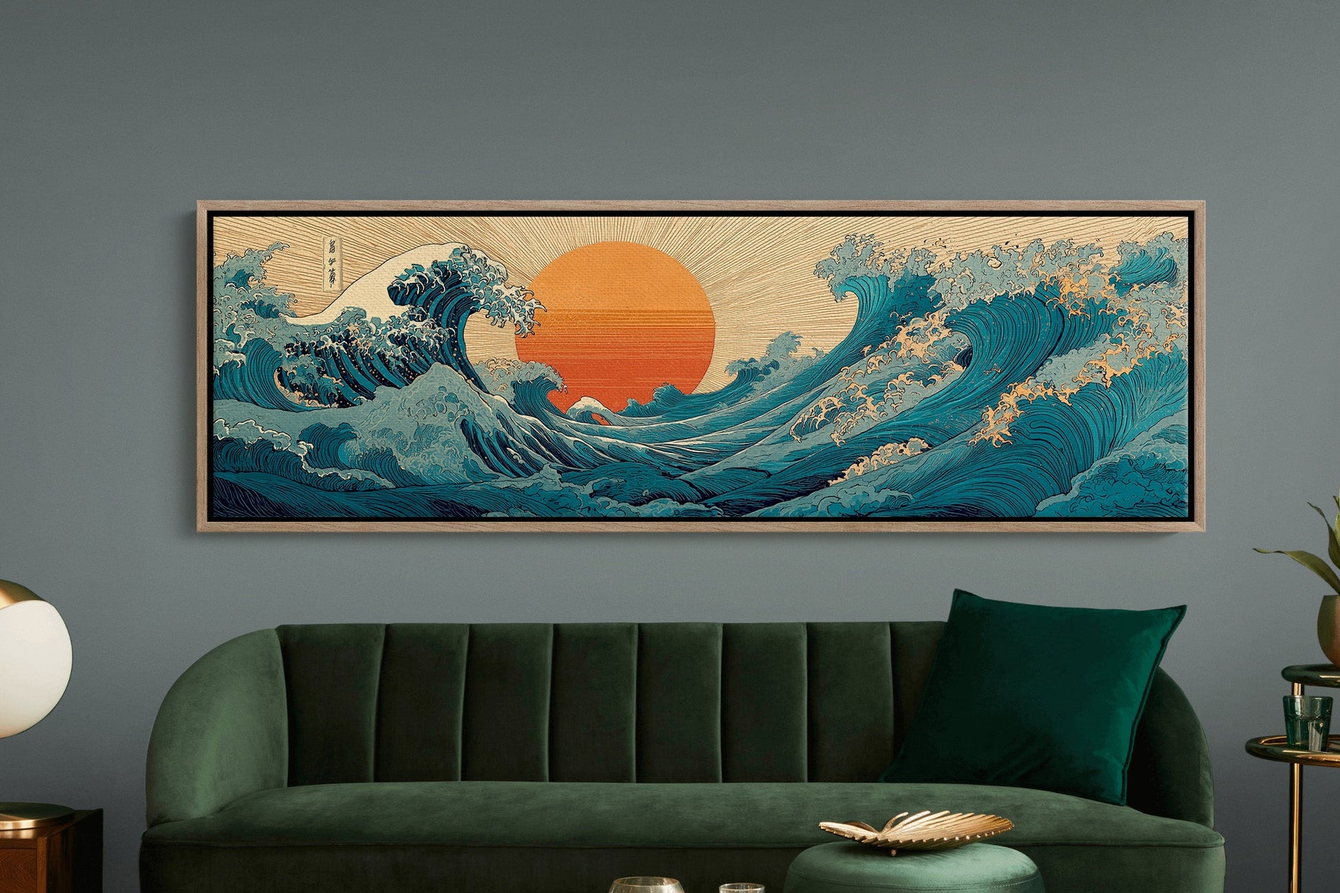Waves Rise To Meet the Sun