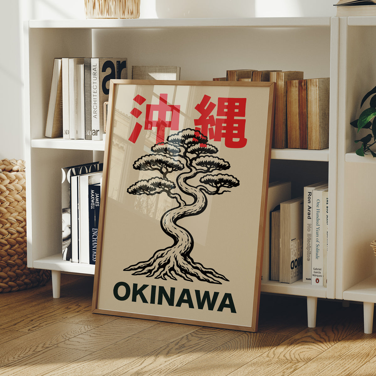 Red Kanji, Black Ink, Bonsai Bliss