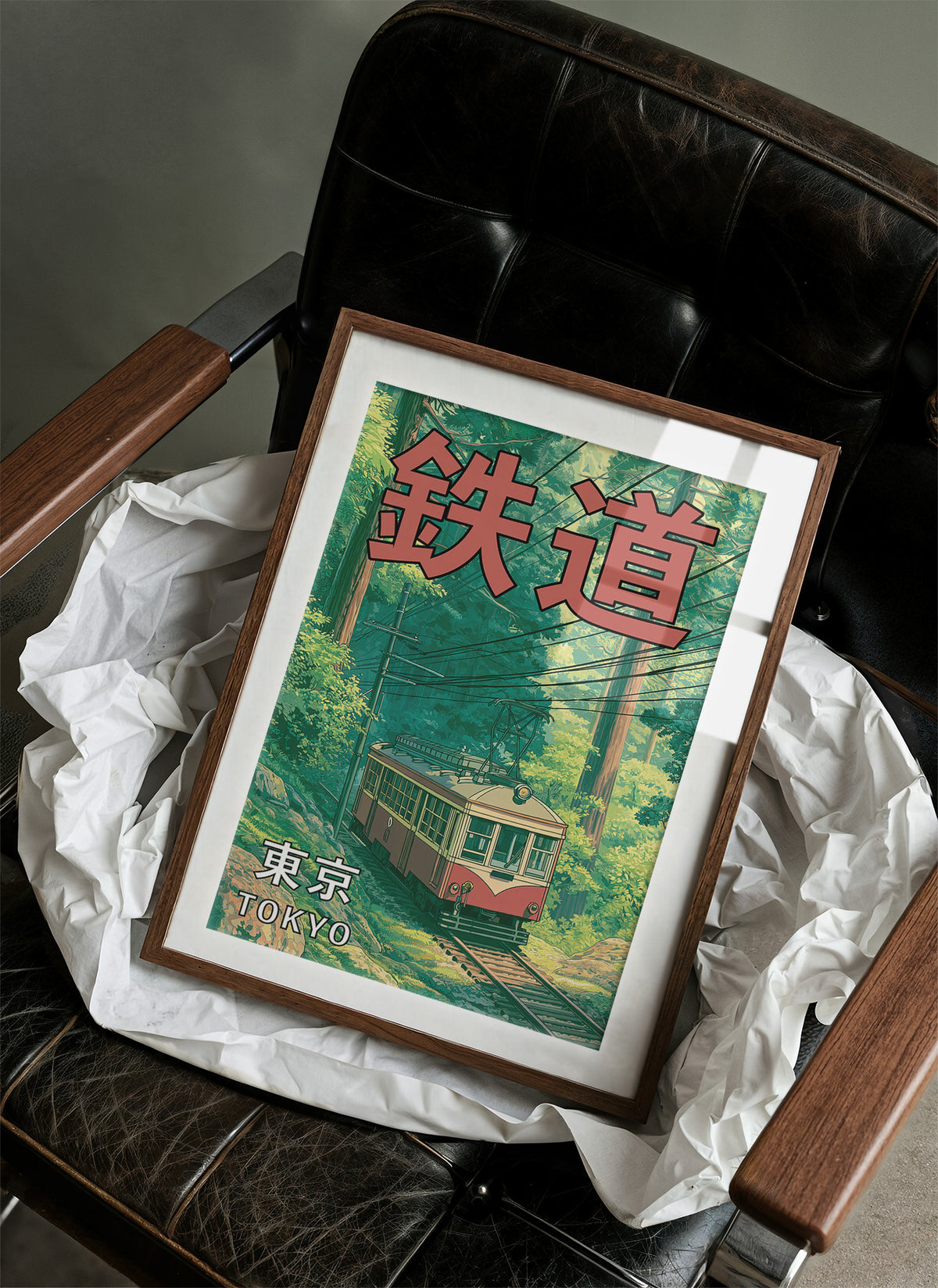Tetsudō Tokyo — Full-Bleed Japanese Railway Poster