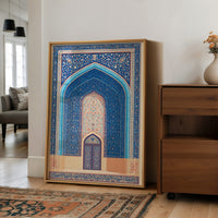 Persian Arch Illustration