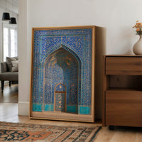 Deep Mihrab Reflection