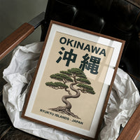 Okinawa Pine, Twisting Toward Zen
