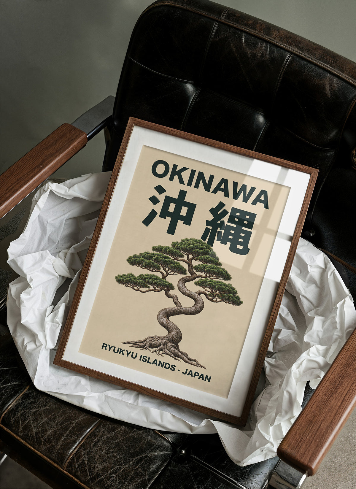 Okinawa Pine, Twisting Toward Zen