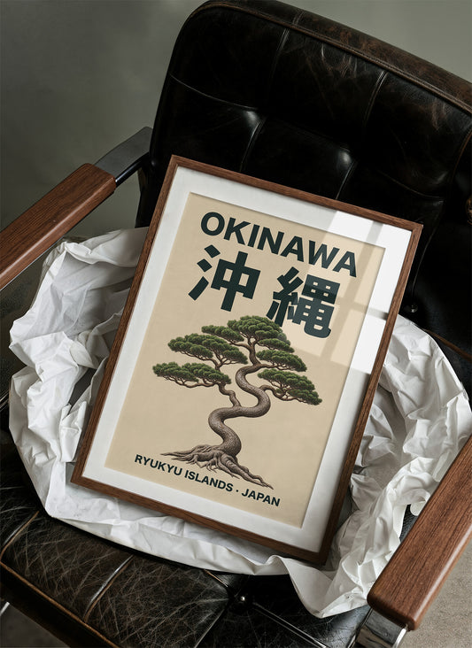 Okinawa Pine, Twisting Toward Zen