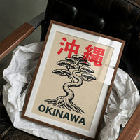 Red Kanji, Black Ink, Bonsai Bliss