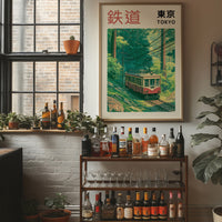 Tetsudō Tokyo — Vintage Japanese Railway Poster