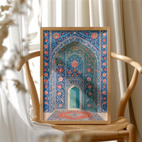 Ottoman Tile Archway Vista
