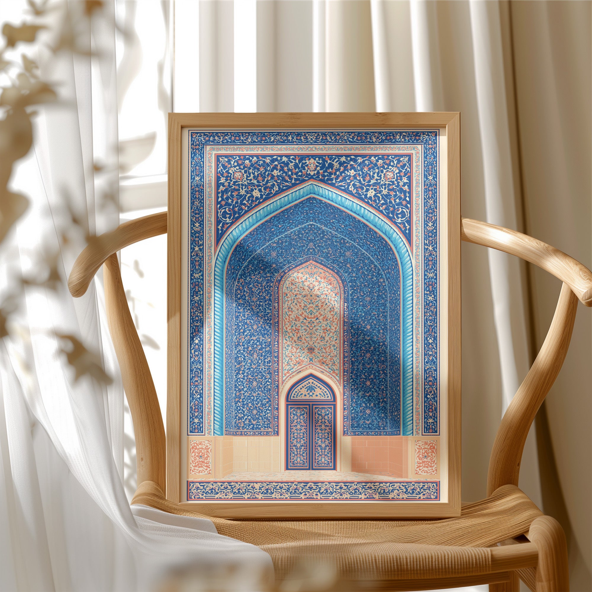 Persian Arch Illustration