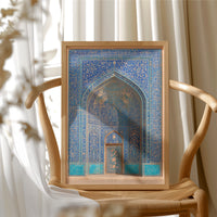 Deep Mihrab Reflection