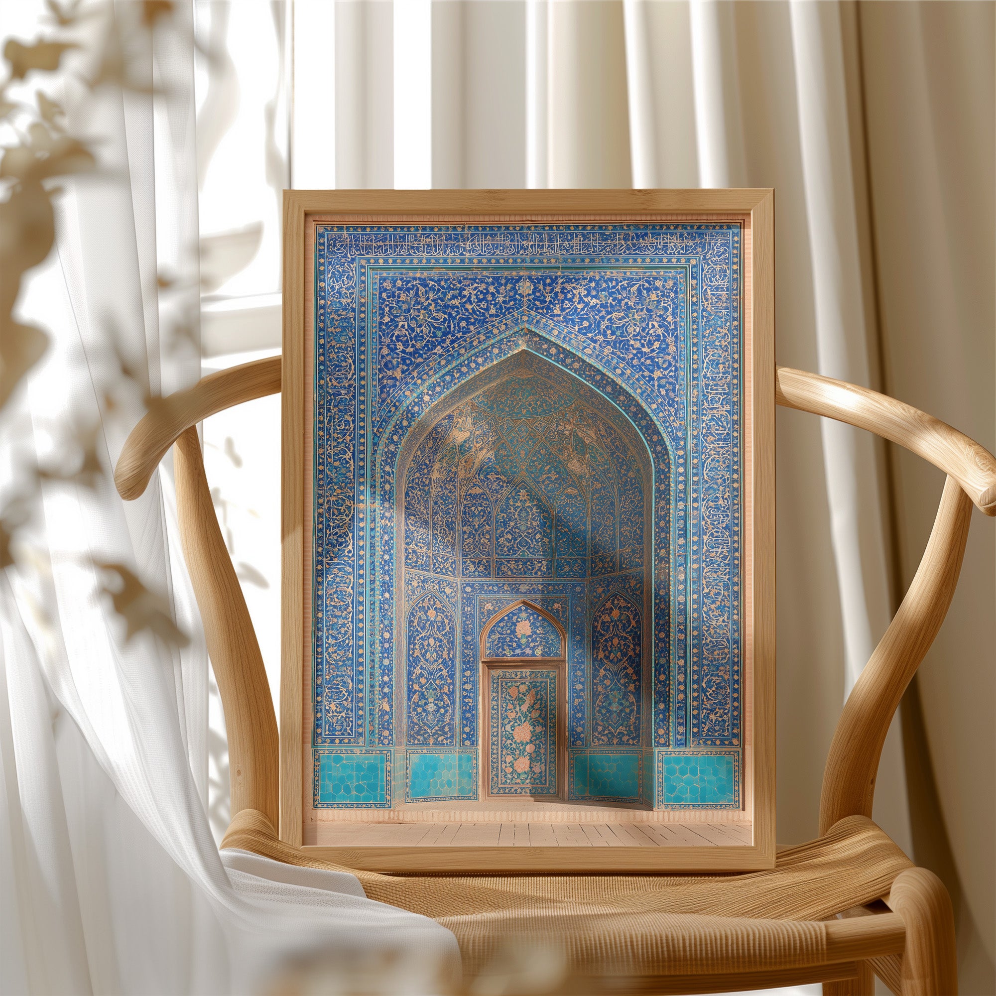 Deep Mihrab Reflection