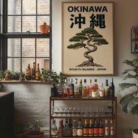 Okinawa Pine, Twisting Toward Zen