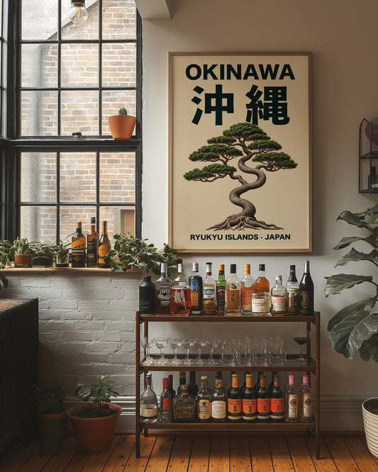 Okinawa Pine, Twisting Toward Zen