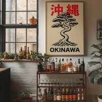 Red Kanji, Black Ink, Bonsai Bliss