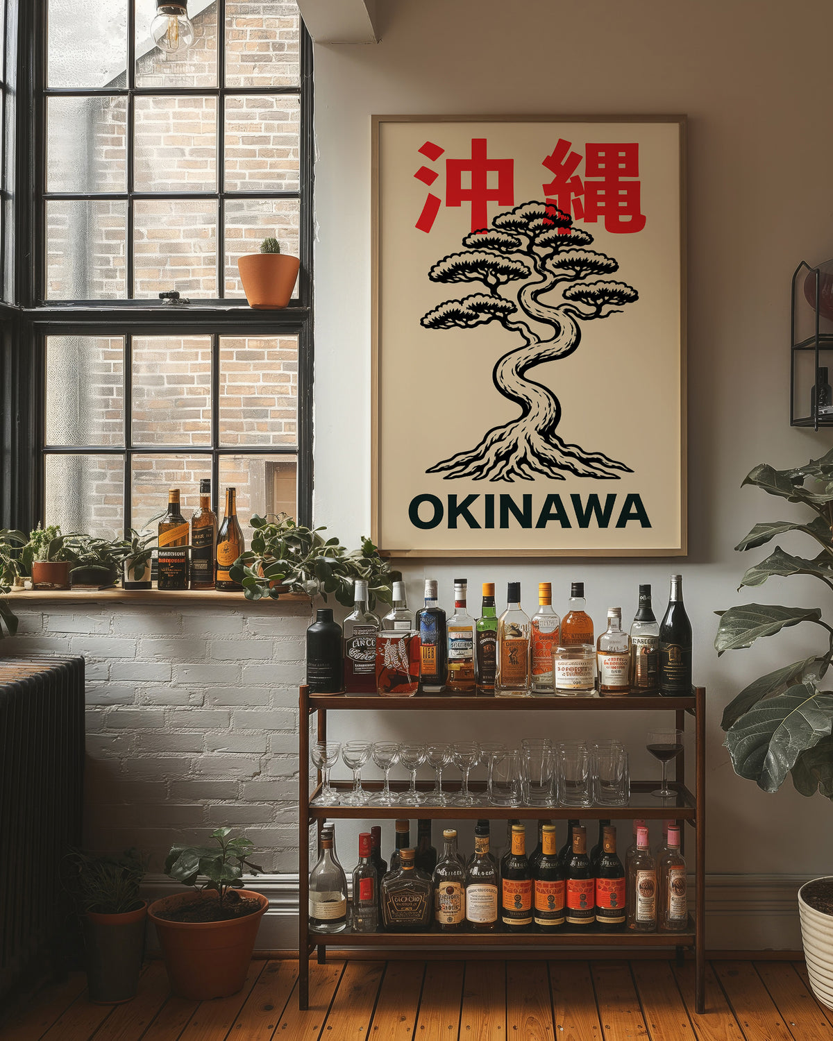 Red Kanji, Black Ink, Bonsai Bliss