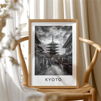 Yasaka Pagoda, Lantern Lane