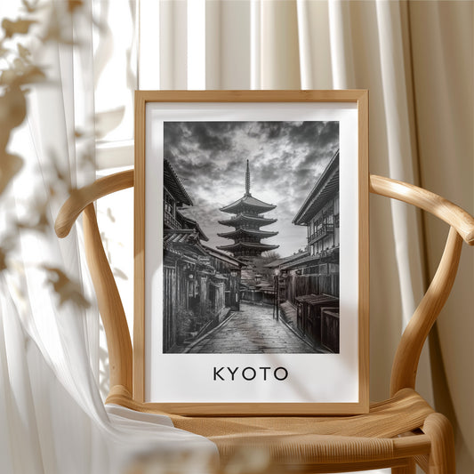 Yasaka Pagoda, Lantern Lane