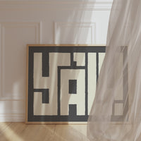 Y’ALL! Western Typography Print – Modern Cowboy Wall Art